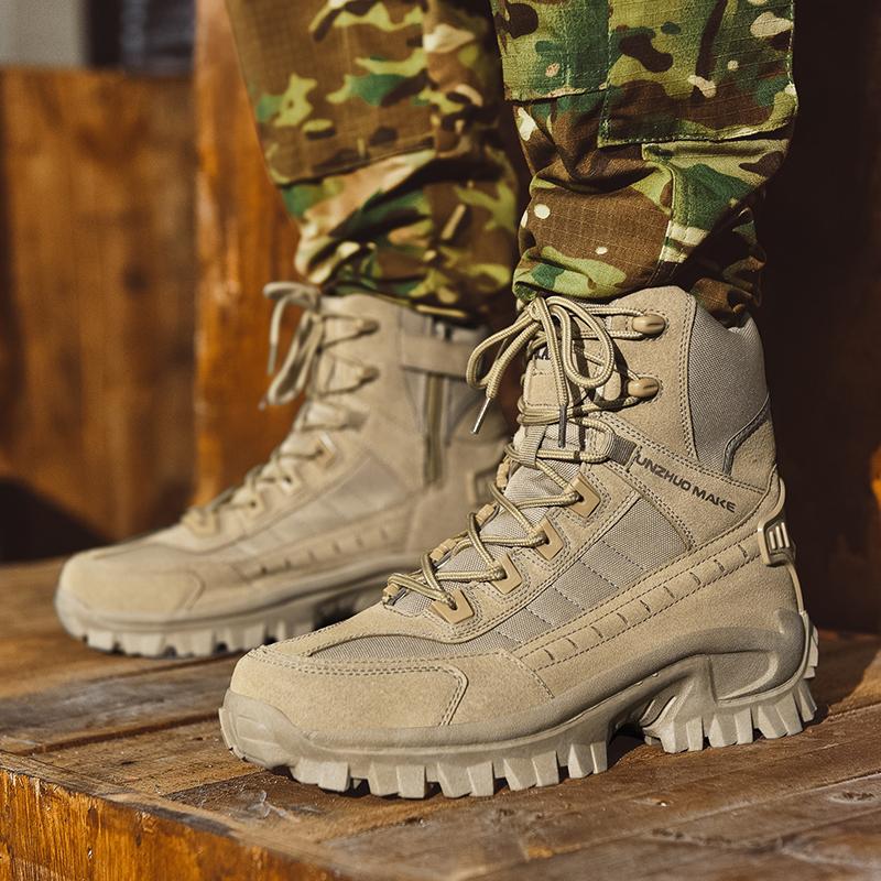 Men's Tactical Boots Lightweight Comfortable All-Day Work Boots with Side Zipper for Motorcycle Combat Hiking Safety Outdoor Shoes Fathersdaygift Asymmetrical Structure Highly Adjustable Laces Men's Tactical Boots Lightweight Comfortable All-Day Work Boots with Side Zipper for Motorcycle Combat Hiking Safety Outdoor Shoes Fathersdaygift Asymmetrical Structure Highly Adjustable Laces