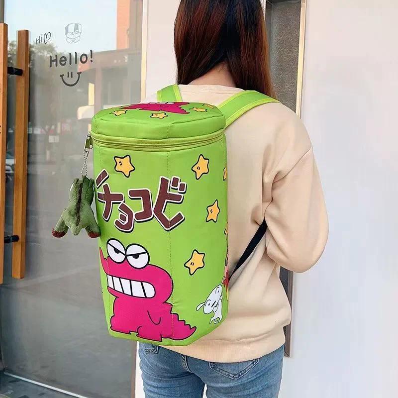 Crayon Shin-Chan Same Style Cute Backpack Crocodile Biscuit Backpack Top Zipper Badminton Racket Bag Portable Large Capacity Bag