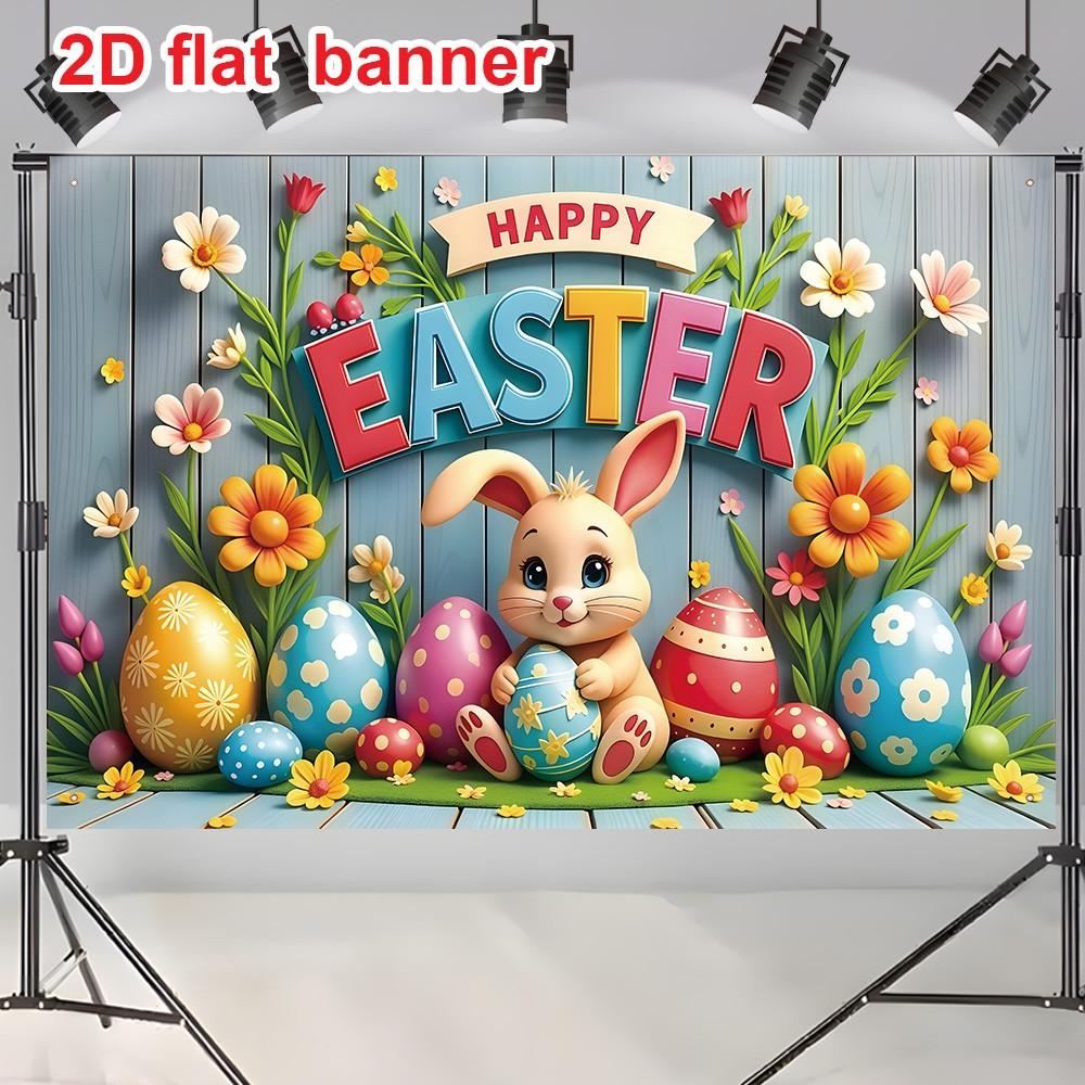 Easter Theme Decorative Flag, 70.87x43.31 Inches, Rabbit and Easter Egg Design, Durable Polyester Material, Perfect Photography Background, Photo Backdrops
