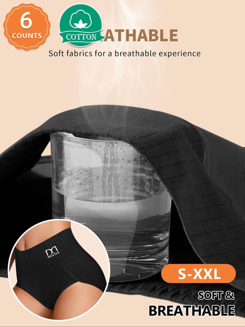 Women's High Waist Cotton Underwear Set, Soft Breathable Skin-Friendly, Abdominal Shaping, Casual Fitted, Sizes S-Xxl, All Seasons
