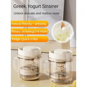 Greek Yogurt Strainer,Quick Yoghurt Maker Strainer 1100ml with 3 Ultra Fine Mesh Strainer Bags,100% BPA Free,Small Capacity Homemade Yogurt (1Quart)