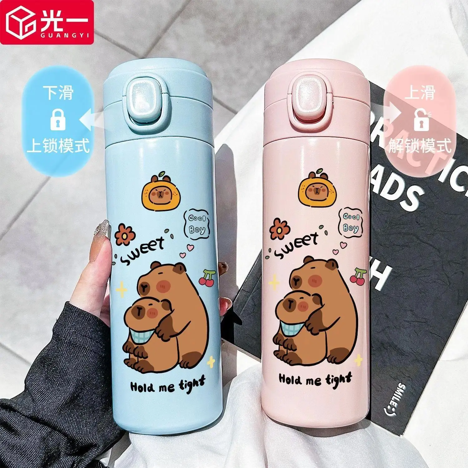 Cute Capybara Insulated Water Bottle for Kids ,Leakproof Stainless Steel Thermos Cup,Portable School Travel Thermal Flask Gift