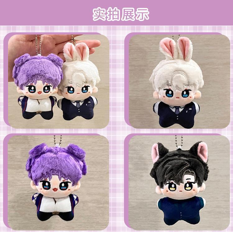 Love and deepspace; Anime Keychain Cosplay Rafayel; Xavier; Zayne; Accessories Plush Doll 10cm Soft Mini Plushie Dolls Pendant