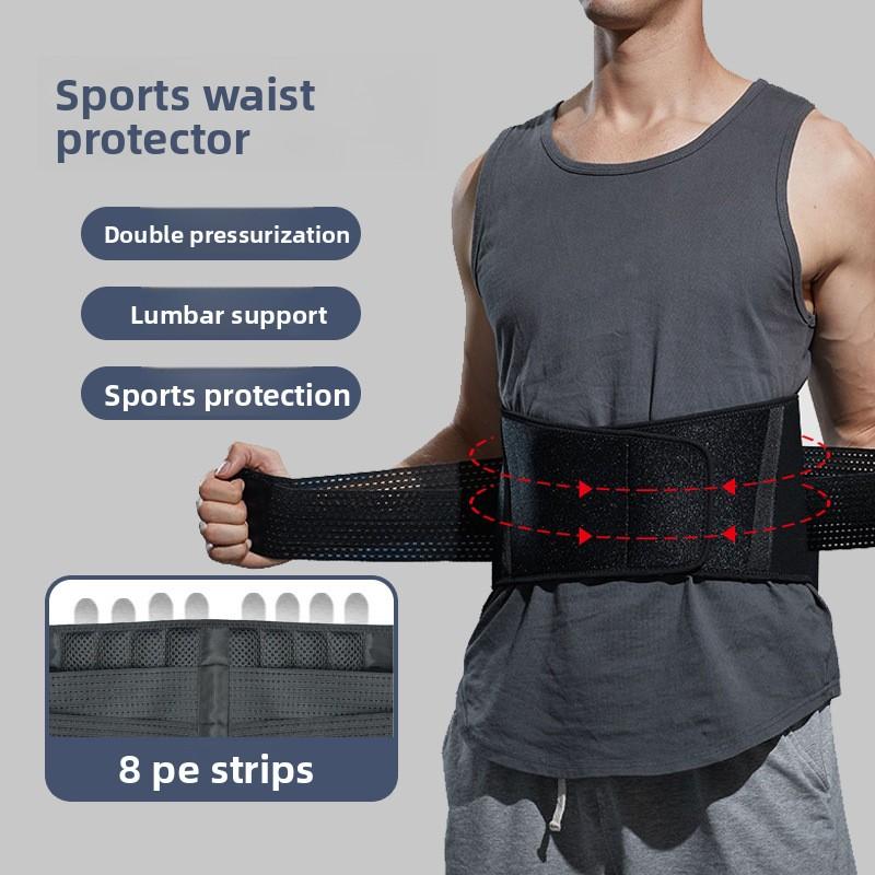Fitness Sports Waist Belt Support Pressurized Men and Women Waist Support Basketball Squat Weightlifting Waist Protection Twist Core Ab Exercise Machine