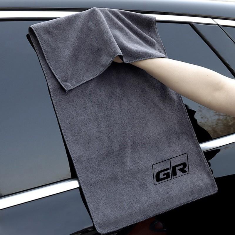1pc Car Suede Fleece Microfiber Wash Towel, Water Sucking for Toyota Models, Accessories for Gr Rav4, Crown, Hilux, Fortuner, Corolla, Se, Camry, Yaris, Land Cruiser, Prado, Venza