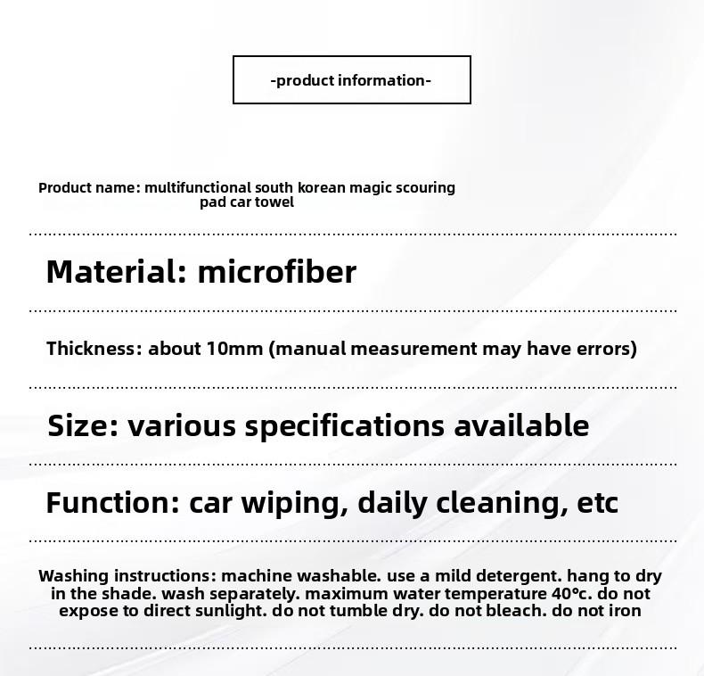 Magic Cleaning Cloth Leaves No Traces, Multi-Purpose Cleaning Towel