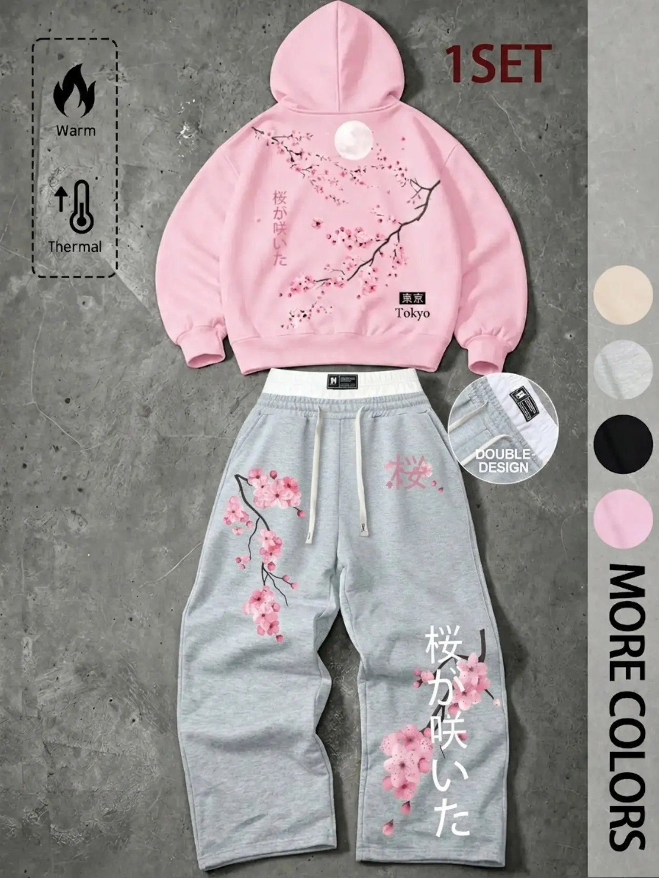 American Men's Casual Suit, Hooded Sweatshirt and Pants Set, Cherry Blossom Japanese Text Design, All Seasons Comfortable Wear, Warmer