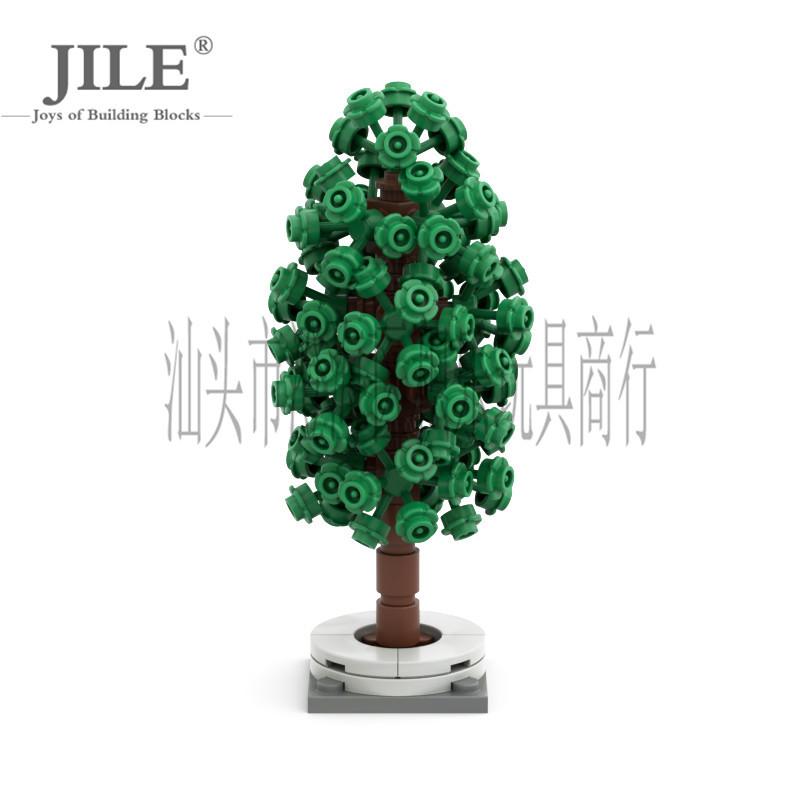 Domestic building block plant scene accessories: five-petal flower tree, hydrangea, tree house, wedding courtyard decorative additions