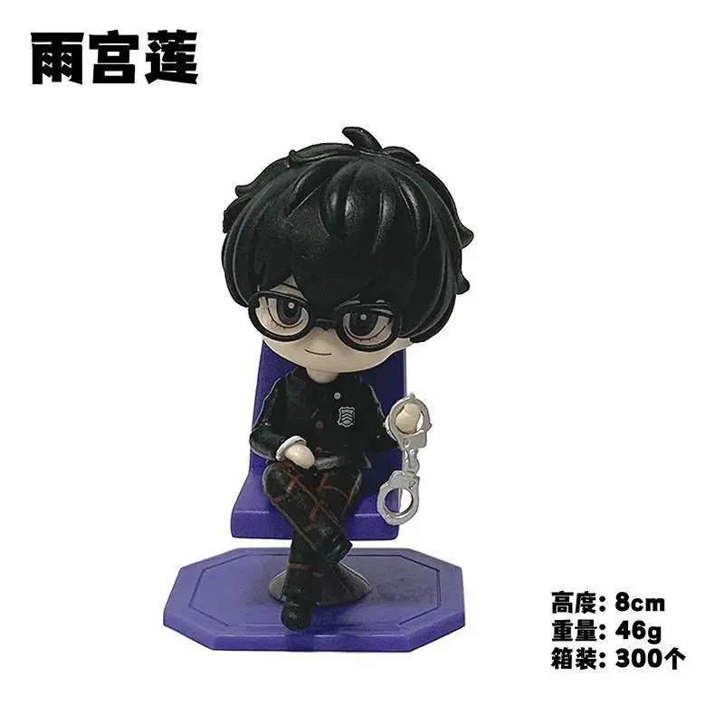 Persona 3 Anime Action Figures Ren Amamiya Yuuki Makoto Yu Narukami Collectible Model Desktop Decor Statue Toys Surprise Gift