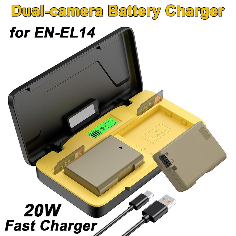 1Pcs EN-EL14 camera battery charger, supports PD20W fast charging - dual slot simultaneous charging, LCD display charging status, suitable for Nikon EN-EL14 batteries and compatible with: Nikon cameras D3100, D3200, D3300, D3400, D3500, D5100, D5200 (char