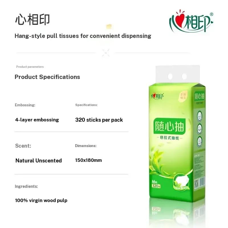 Heart-to-Heart Hanging Tissue Paper, 320 Pulls Large Pack, Household Napkins & Toilet Paper, Bottom-Dispensing, Full Case