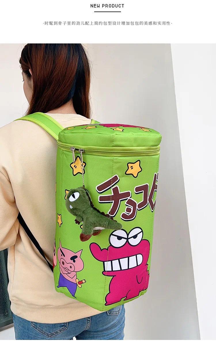 Crayon Shin-Chan Same Style Cute Backpack Crocodile Biscuit Backpack Top Zipper Badminton Racket Bag Portable Large Capacity Bag