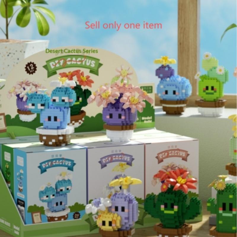 2026 Trendy Toy Gift Set Micro Part Creative Plant Flower Pot Model Building Blocks, Office Desk Decor Home Ornament, 9-In-1 Birthday Present