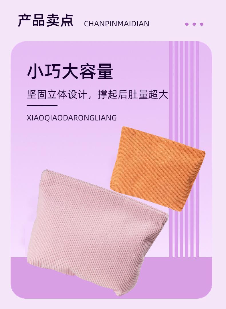 New Miffys Woman Corduroy Makeup Bag Female Cute Toiletry Bags Girl Kawaii Travel Portable Zipper Storage Wash Bag Birthday Gift