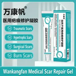 Wankangfan Medical Scar Repair Gel, For Hypertrophic Scars From Surgery, Burns & Injuries, Helps Improve Scars & Prevent Scar Formation For Closed Wounds