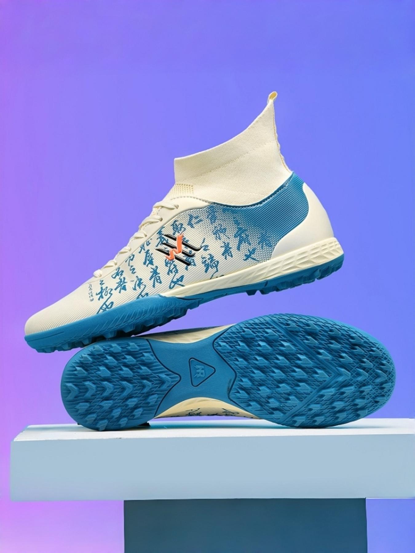 1 Pair of Unisex High-top Football Boots: Anti-slip, Wear-resistant, Lightweight & Snug Fit, High-Elastic Fly-Knit Upper + Rubber Studded Grip Outsole + Dynamic Athletic Style, Ideal for Football Training and Matches for Men and Women