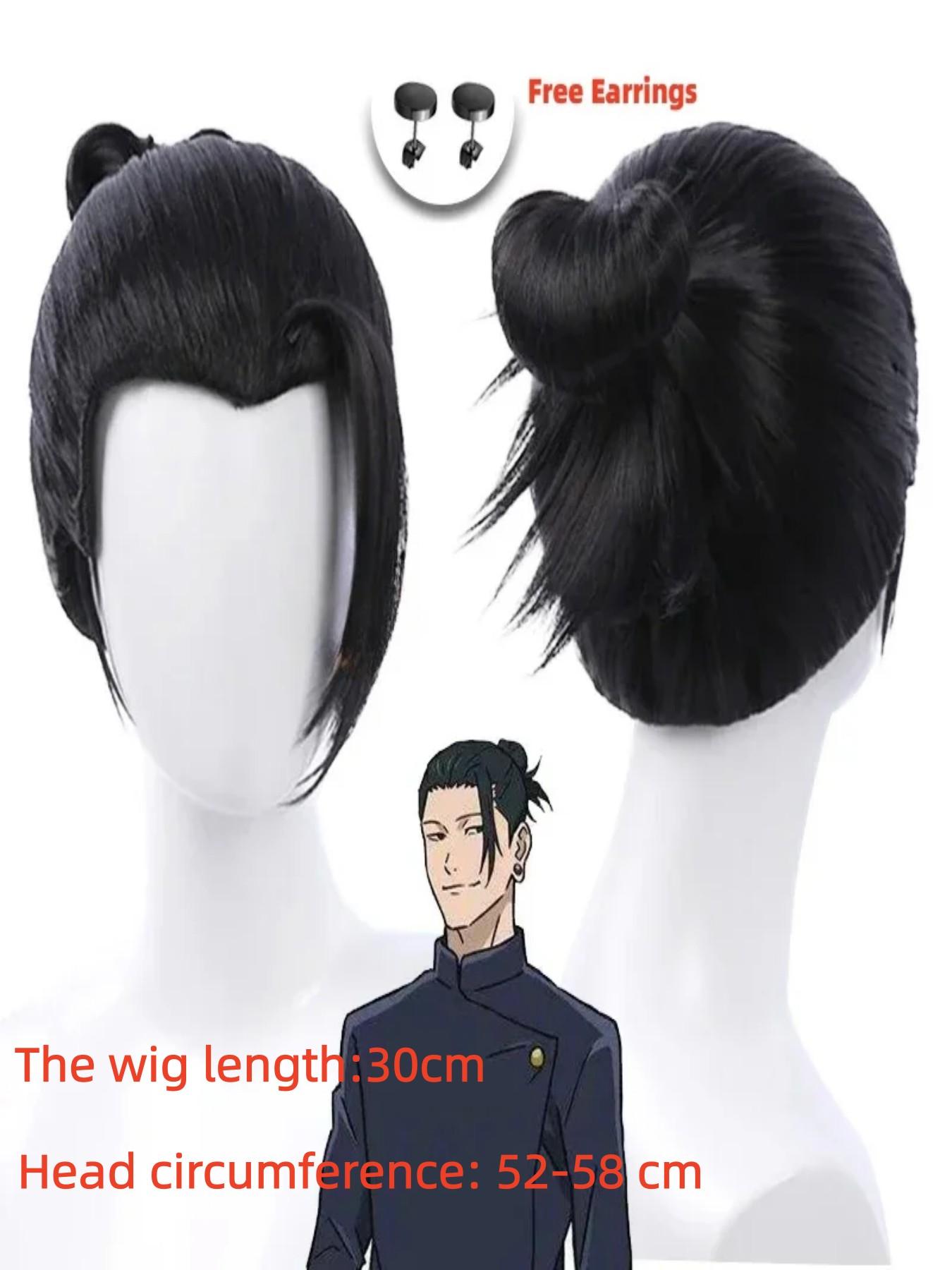 Gojo Satoru Cosplay Costume Uniform for Men Jujutsu Kaisen Cosplay Outfit And Sunglasses Geto Suguru Cosplay Uniform