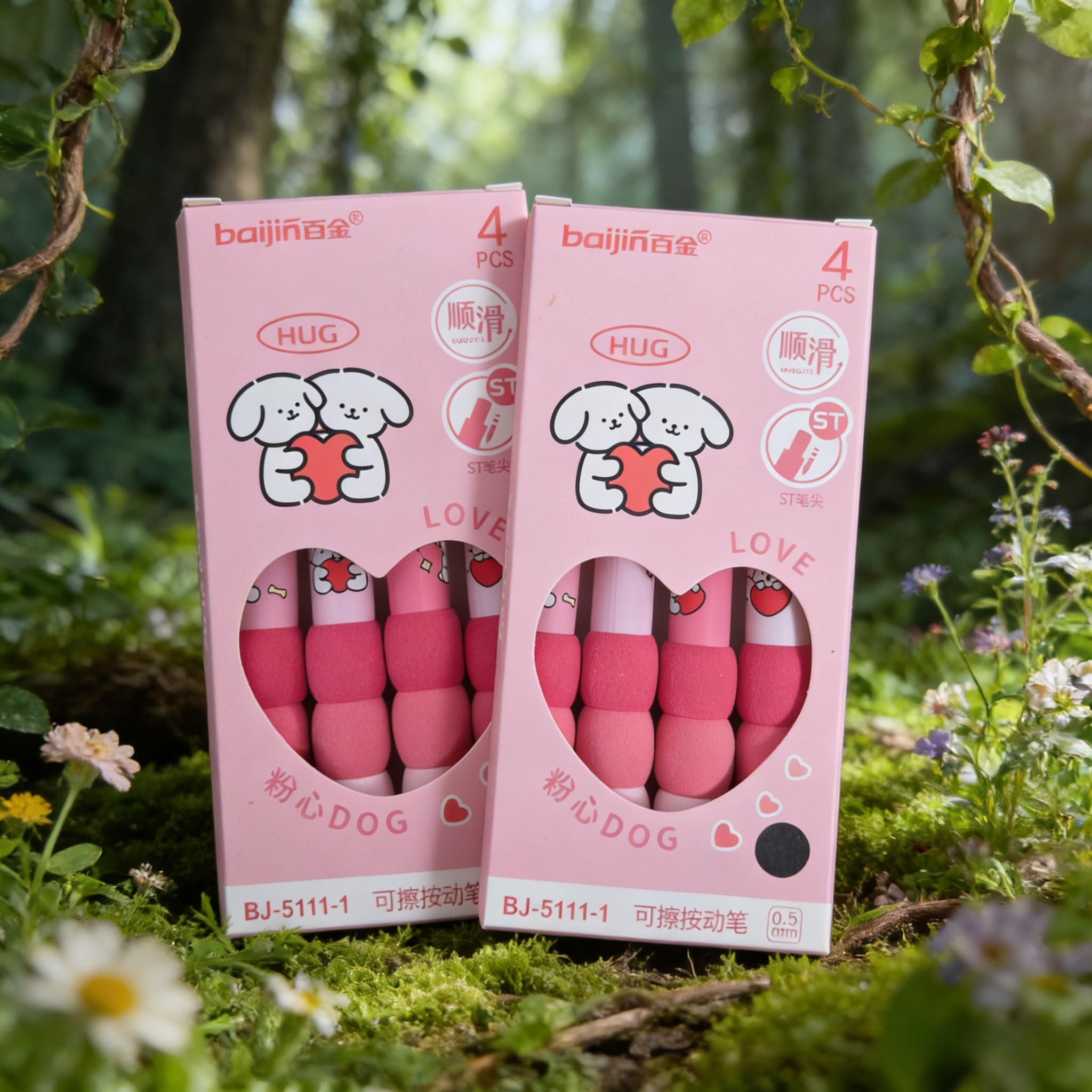 Cartoon High-Profile Erasable Pen, Gradient Sponge Grip, Neutral Ballpoint, Push Button, Blue, Ideal for Elementary Students