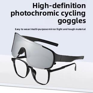 Mountaineering goggles, cycling mercury sunglasses, outdoor bicycle windproof large-frame anti-UV sports sunglasses