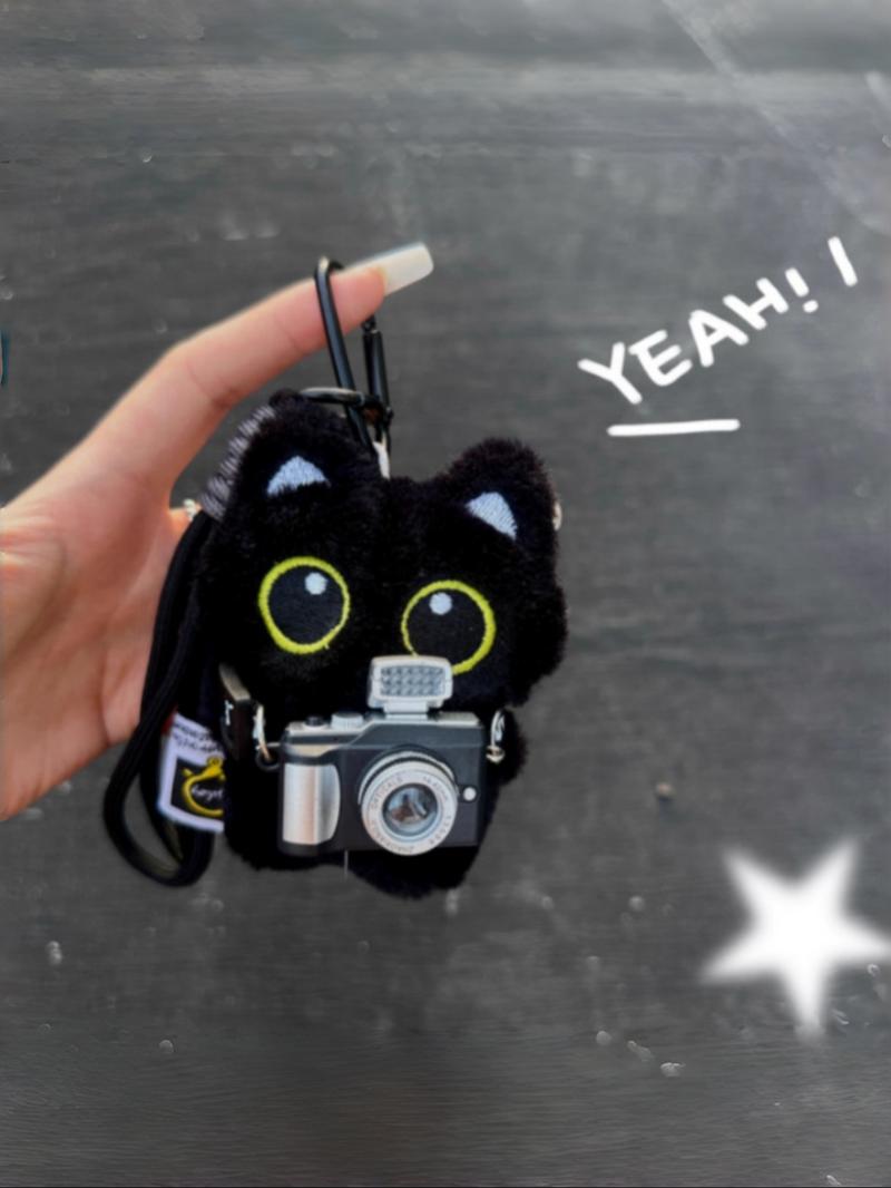 Cat Series Bag Charm Keychain Pendant, Casual Style Accessory ...