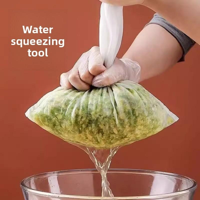 Kitchen Soy Milk Filter Bag Ultra-Fine Mesh, Home Juice Wine Filter Strainer, Vegetable Fruit Sieve Bag, Kitchen Essentials