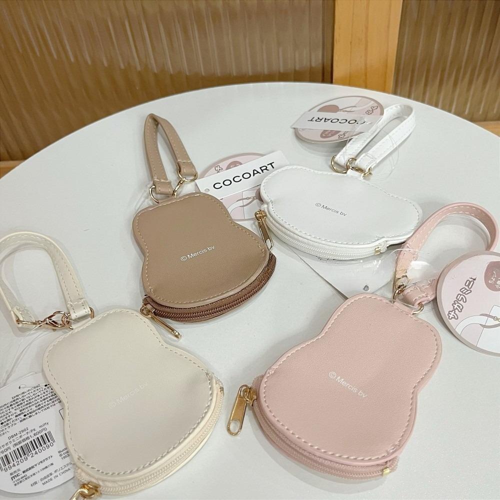 Kawaii Miffy Mini Coin Zero Wallet Small Item Storage Bag Cute Keychain Pendant Bag Hanging Decoration Toys and Gifts for Girls