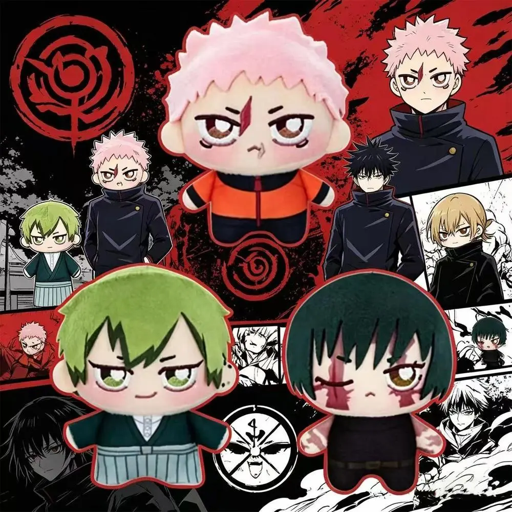 2026 Hot selling toys 23cm Jujutsu Kaisen Plush Toys Cartoon Cute Yuji Itadori Naoya Zenin Maki Zenin Anime Periphery Dolls Room Decor Birthday Gifts Internet-famous toy