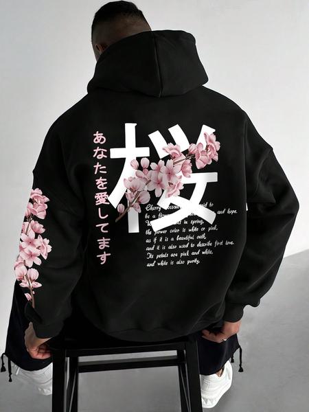 Men's Floral Print Drop Shoulder Thermal Lined Hoodie, Graphic Print Hoodie, Fashion Casual Regular Fit Drawstring Pocket Hooded Sweatshirt, Casual Streetwear Sweatshirt for Daily Holiday Outdoor Wear, Men Clothes for Fall & Winter