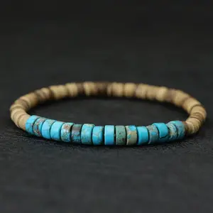 Noter Natural Wooden Bracelet Unisex Grade A Emperor Stone Braclet Coconut Bead Braslet Meditation Yoga Jewelry Accessories