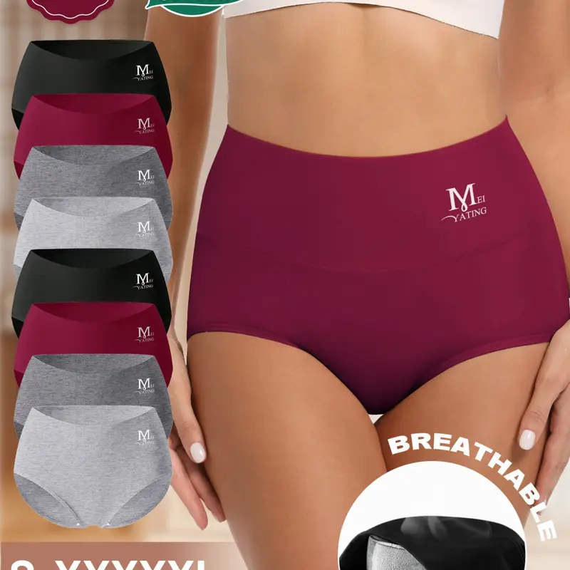 [Soft Cotton]MEIYATING  High-Waist Women's Underwear Set, Cotton Lingerie Panties, Breathable Comfortable Triangle Pants, Stretchy Non-Restrictive Fit, Sizes S-Xxxxxl