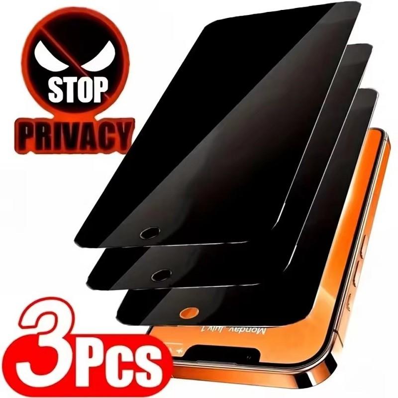3 Pcs Privacy Tempered Glass Screen Protectors for iPhone 17 Pro Max/17 Pro/17E/16 Pro Max/16 Plus/For Iphone 15 Pro Max/14/13/12 Series Anti-spy Glass Privacy Screen Protective Film