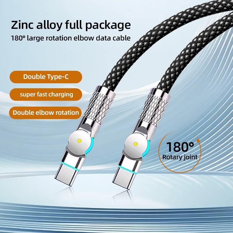 240w Data Cable Extended Dual Type-C, 180° Rotating Head, Braided Material Charging Line for iPhone 17/16/15 Series, Huawei Honor Xiaomi