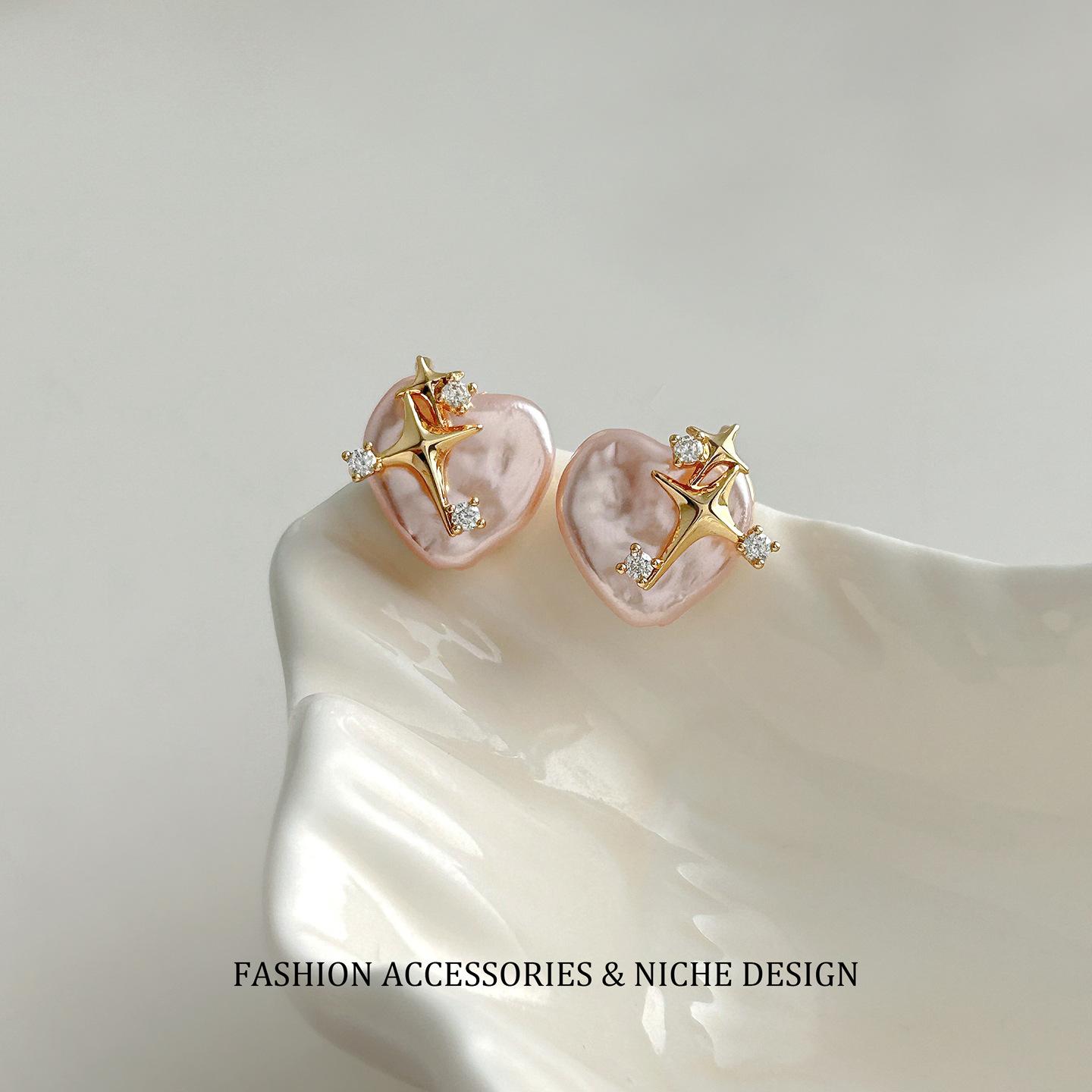 Unique and sophisticated starburst heart pearl earrings for women, simple, stylish, elegant, versatile for commuting, perfect as a gift