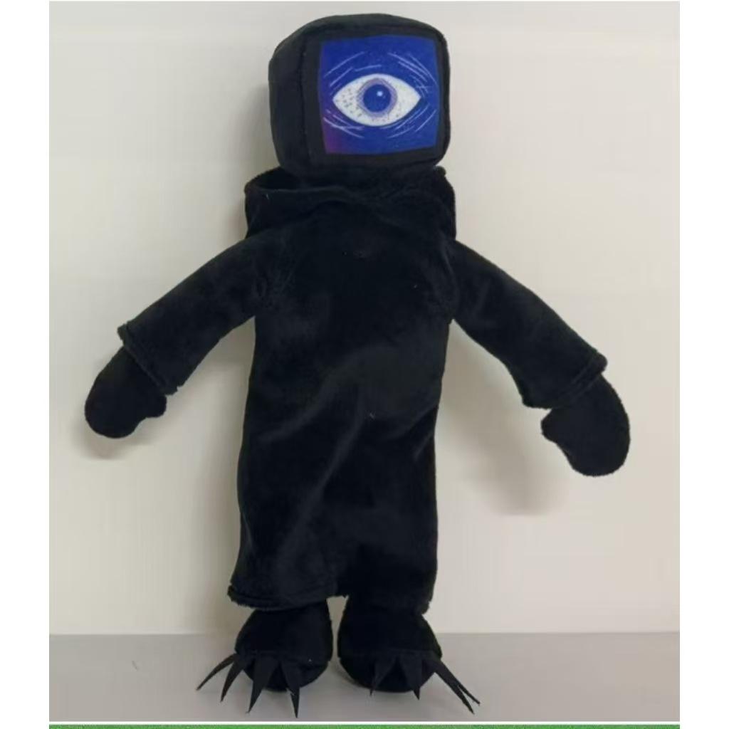 Nightmare Critters Plush Toy Cute Sheep Soft Stuffed Doll Cartoon Game Peripheral Plushie Kids Birthday Holiday Gift