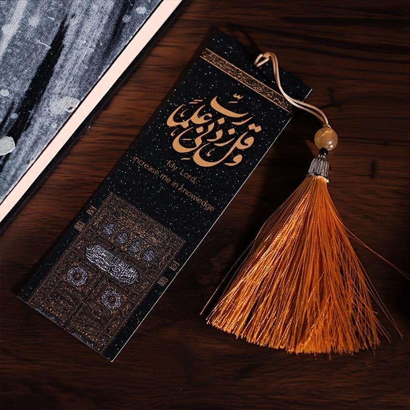 Islamic Dua Bookmarks with Tassels Arabic Calligraphy Quran Inspired Design Ramadan Eid Gift Home Reading Page Marker Set