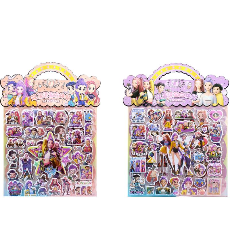 2PCS KPop Hunters Anime Laser Cut Stickers Tiger Rumi Mira Zoey Fan Gift Decoration