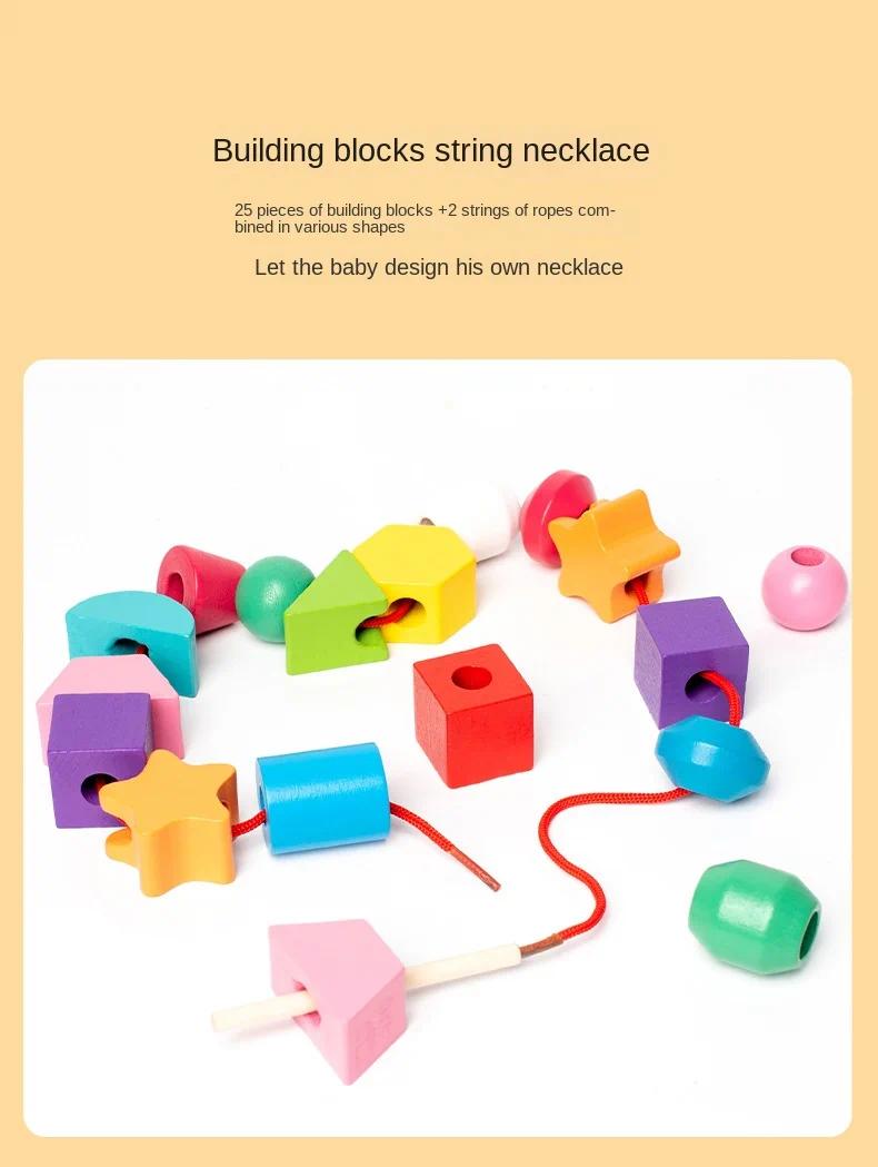 5-in-1 Montessori Wooden Toys Color Shape Cognition Blocks Matching Sorting Game Beaded Early Educational Toys Gift for Children