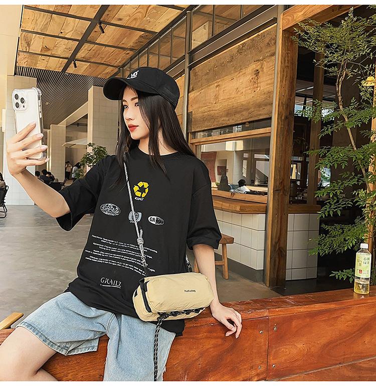 Outdoor Nylon Sling Crossbody Bag, Water Bottle Holder Shoulder Purse, Casual Streetwear Hiking Bag for Men & Women outdoorfun