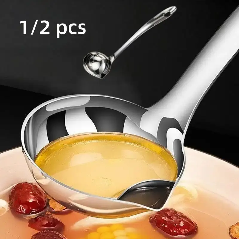1/2 Pcs Household Oil Water Separator Ladle, Density Principle Grease Remover Strainer Spoon, Kitchen Daily Cooking Gadget-MM1