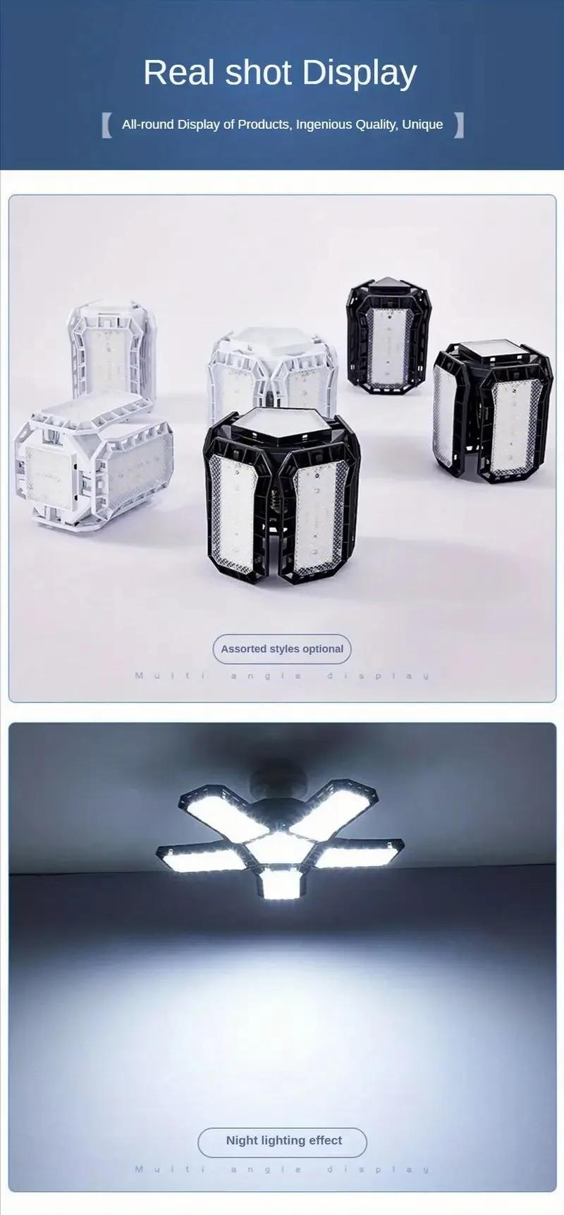 Flexible Panels LED Garage Light E26/e27 Screwed Bulb, Adjustable Lights, Workshop Lighting Bulbs, Industrial Bulbs, Durable & Efficient