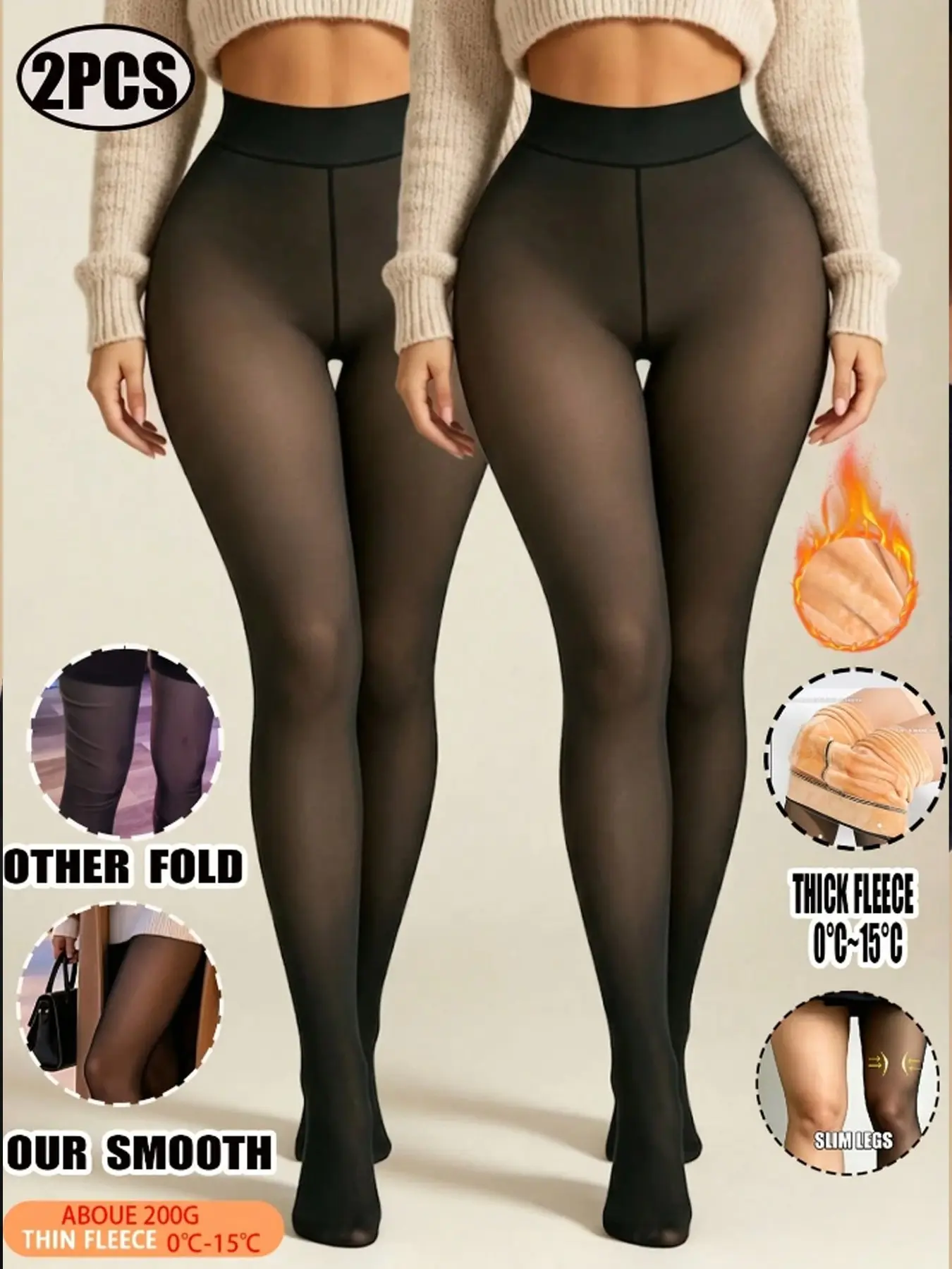 2-Pack Women's Thick Fleece Tights, Sheer Silk-Like, Soft Warm Winter Stockings, Perfect for Mini Skirts, Dresses, Streetwear