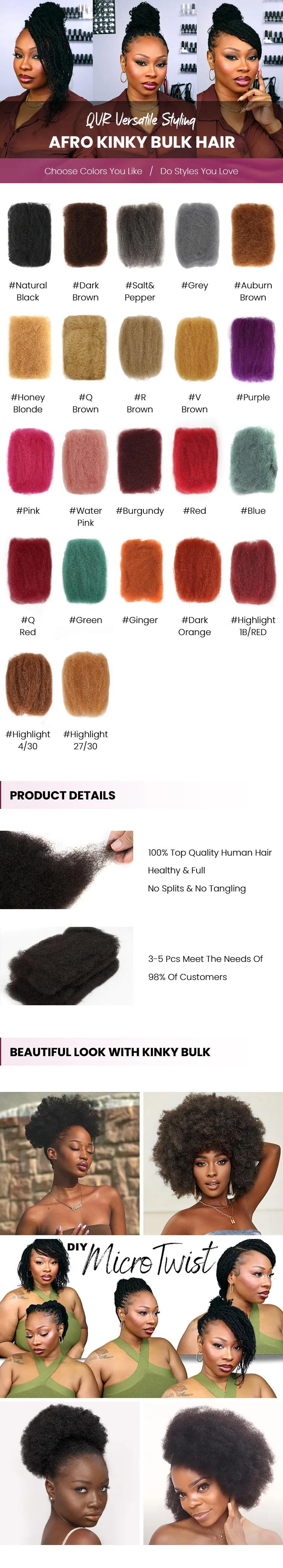 QVR Mixed Color #4/30 Afro Kinky Bulk Highlights #27/30 Human Hair SpringStatements