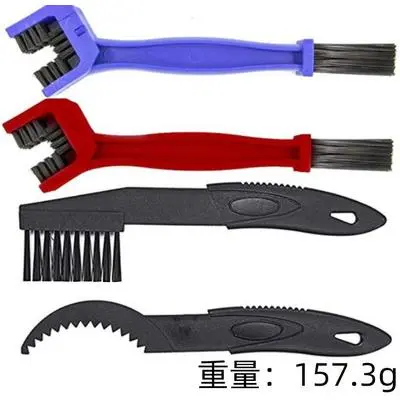 Brush red + blue + small brush set