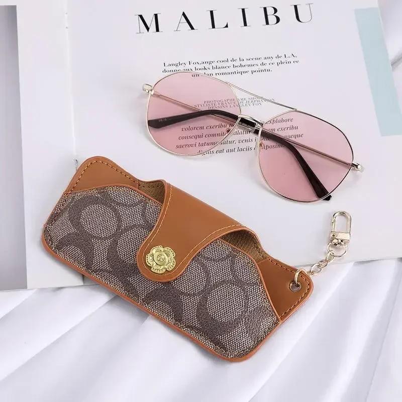 Portable Eyeglass Case with Keychain, Protective Storage Bag for Reading Glasses and Sunglasses, Essential for Daily Use and Travel
