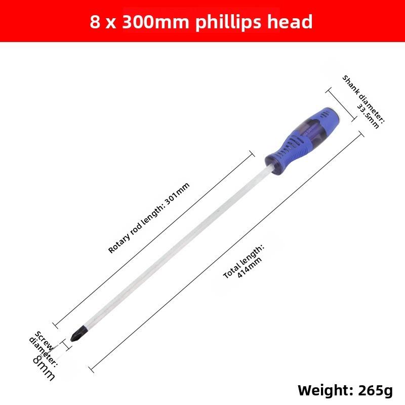 Impact-resistant multi-functional screwdriver, cross-head and flat-head, industrial-grade, extended length, flat-head, torx screwdriver