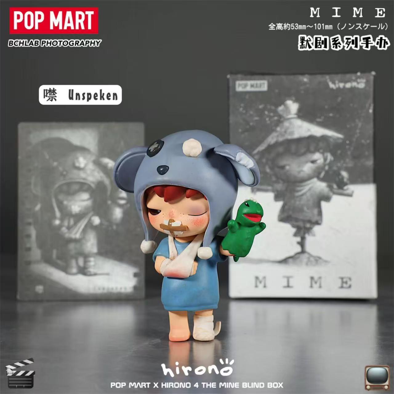 Hirono Mime Series Figures Blind Box