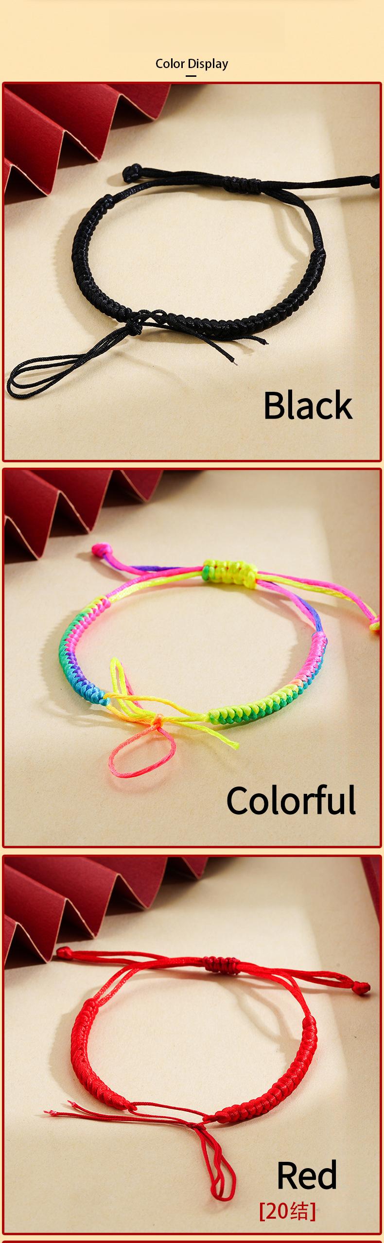 Lucky Red Braided Rope Bracelet, DIY Semi-Finished Hand Cord for Beads & Pendants