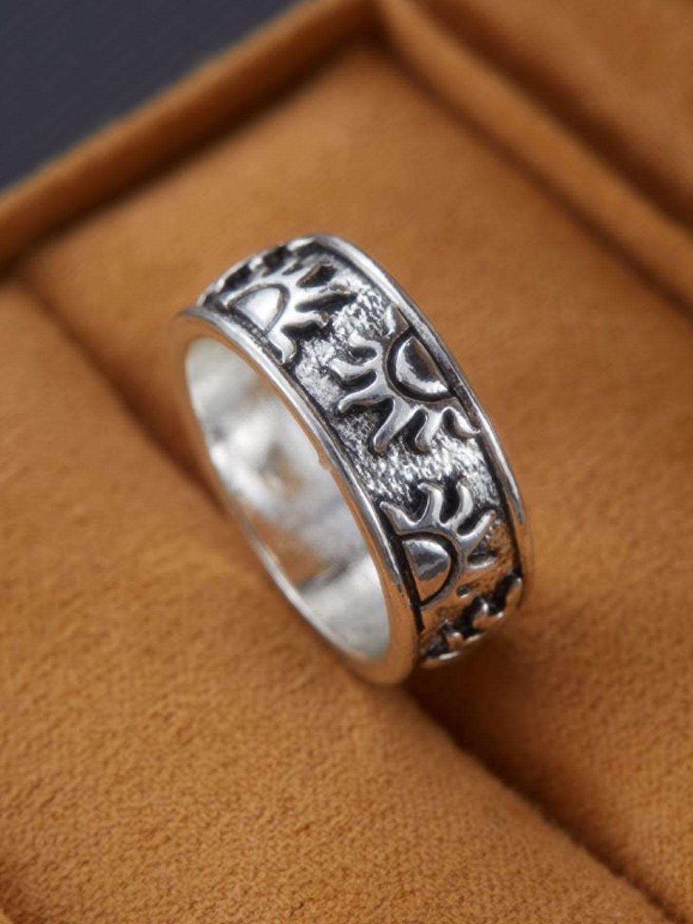 Vintage Punk Sun Ring, Antique Silver Color, Unisex Couple Jewelry, Fashionable Jewelry, Creative Daily Wear, Party Accessory, Unique Design, Statement Ring, Punk Style Ring, Unique Rings
