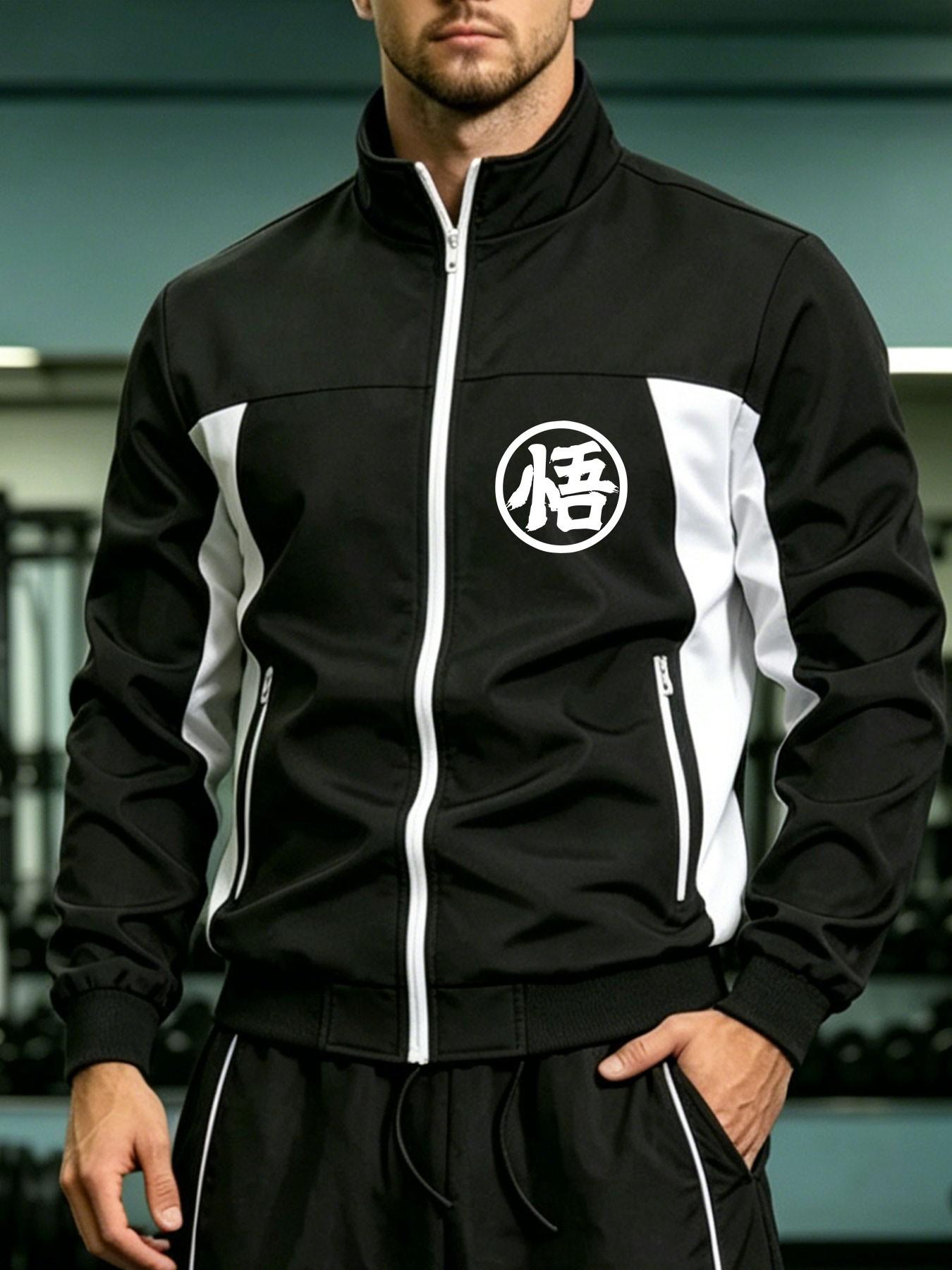 Men's Funny Print Contrast Stand Collar Jacket, Fall Winter Zipper Pocket Outdoor Sport Wind-Resistant Coat, Casual Fitness Training Top