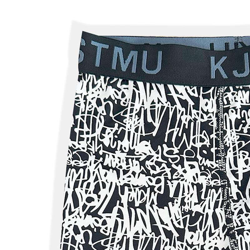 KJFISTMU Men's Boxer Briefs 12-Piece Random Set Autumn Clothing Breathable Antibacterial Fashionable Printed Graffiti Sport Underwear Comfortable Fitted Elastic Waistband Anti-Slip Soft Lightweight Fabric Menswear Bestie